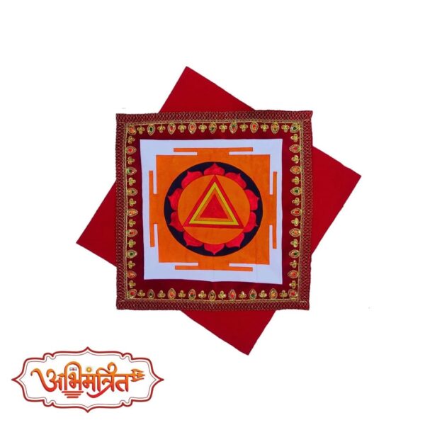 abhimantrit yantra aasan