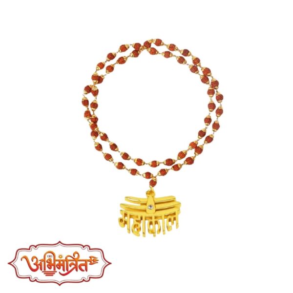 rudraksh mala with mahakal pendant abhimantrit-min