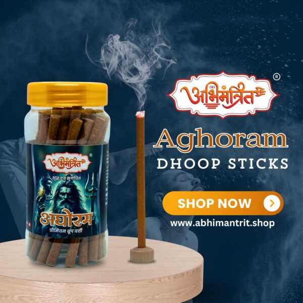 Aghoram Dhoop Sticks