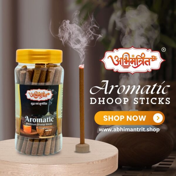 Aromatic Dhoop Sticks