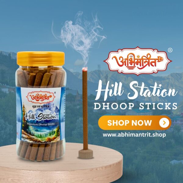 Hill Station Dhoop Sticks