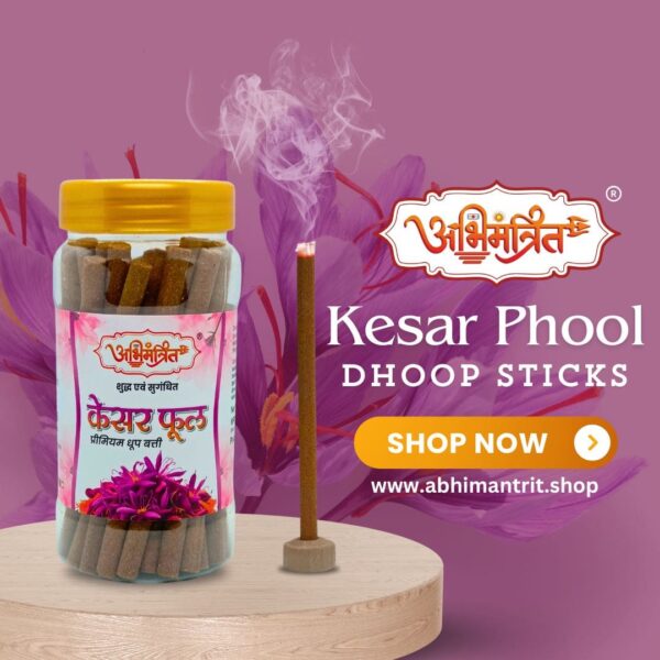 Kesar Phool Dhoop Sticks