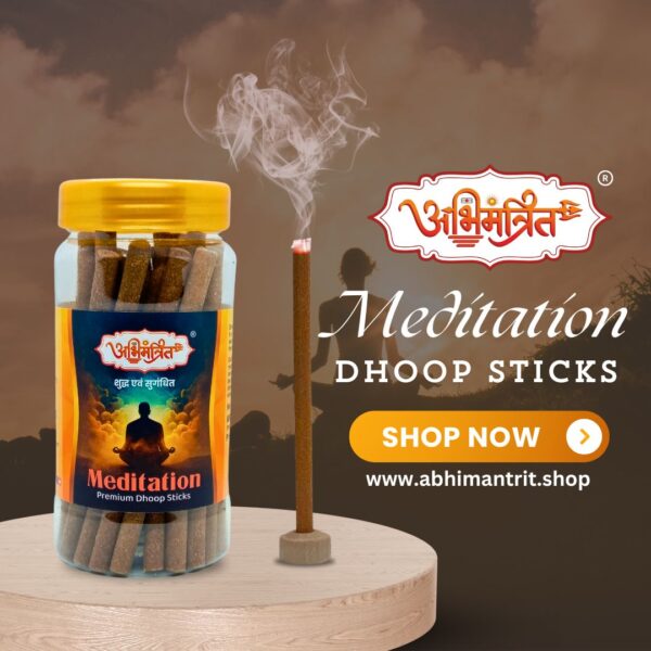 Meditation Dhoop Sticks