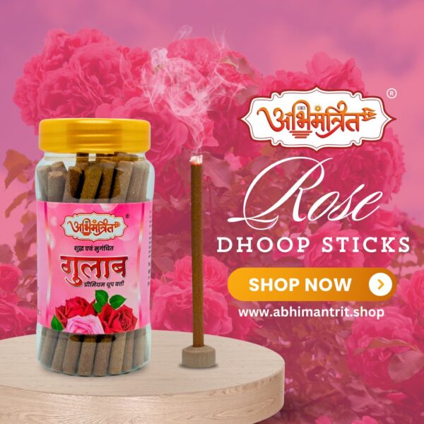 Rose Dhoop Sticks