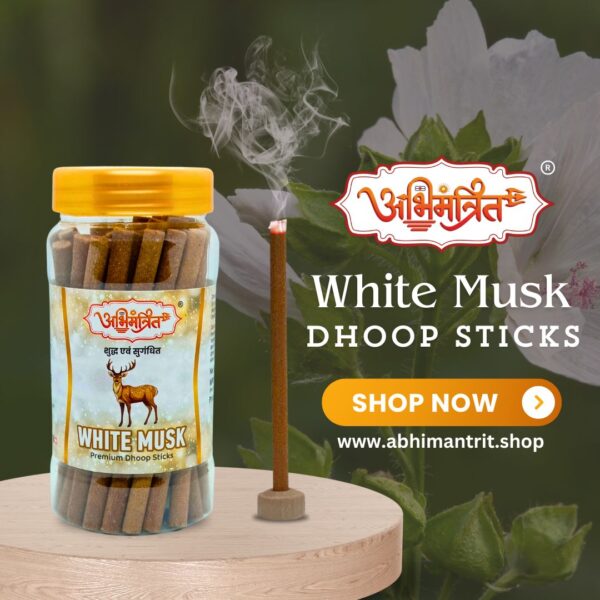 White Musk Dhoop Sticks