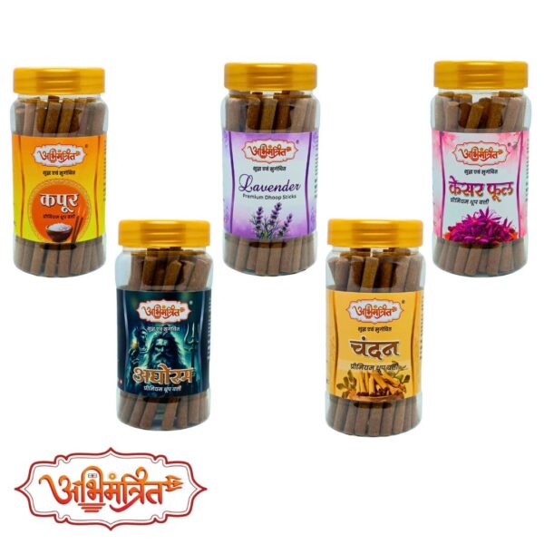 abhimantrit dhoop sticks set