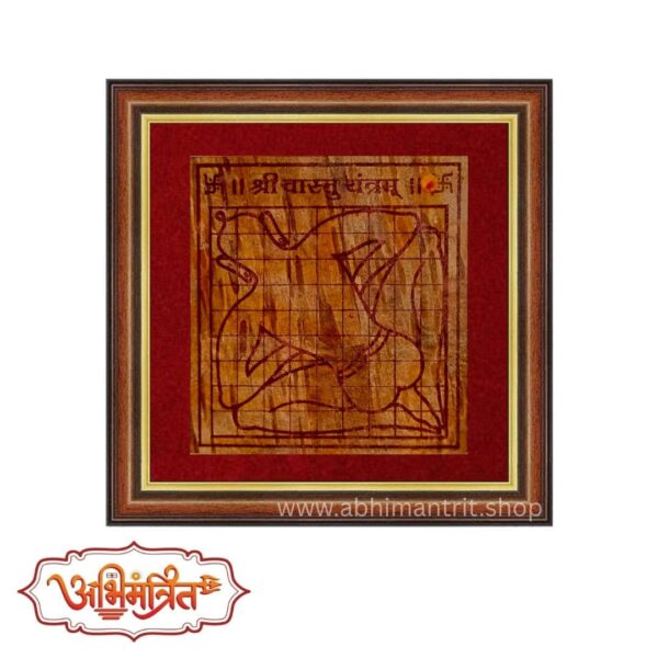Siddh Abhimantrit Shree Vastu Yantram for vastu dosh correction and home harmony
