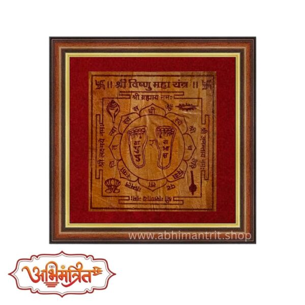 Abhimantrit Shree Vishnu Maha Yantra with Charan Paduka for divine blessings