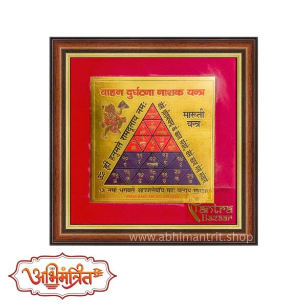 abhimantrit Vaahan Durghatna Nashak Yantra for vehicle accident protection and safe travel