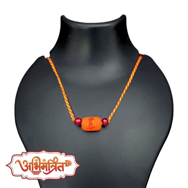 abhimantrit siddh bajrang gutika energized hanuman sadhana item