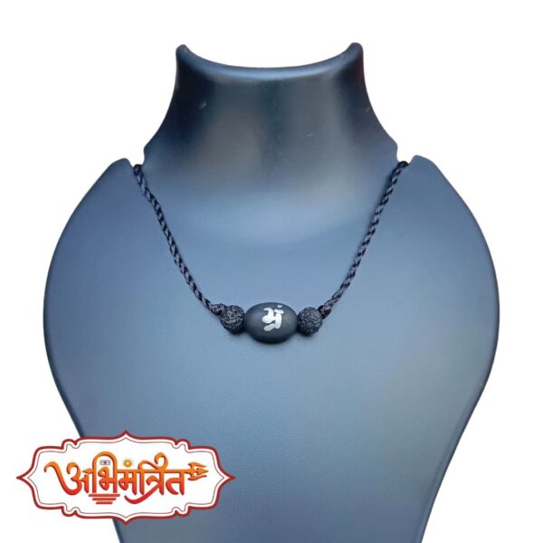 abhimantrit siddh bhairav gutika energized spiritual protection item