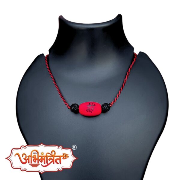 abhimantrit siddh das mahavidya gutika