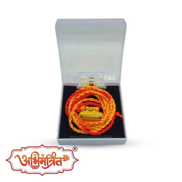 bhuvneshwari kavach abhimantrit