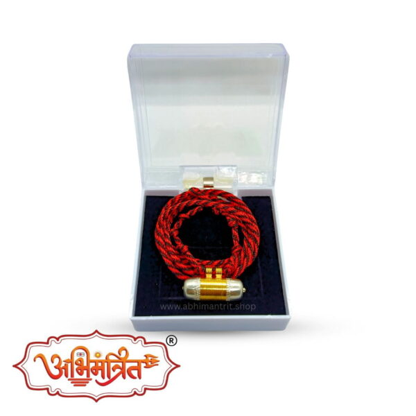 navchandi kavach abhimantrit