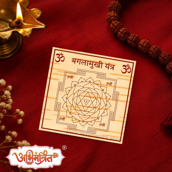 baglamukhi yantra abhimantrit