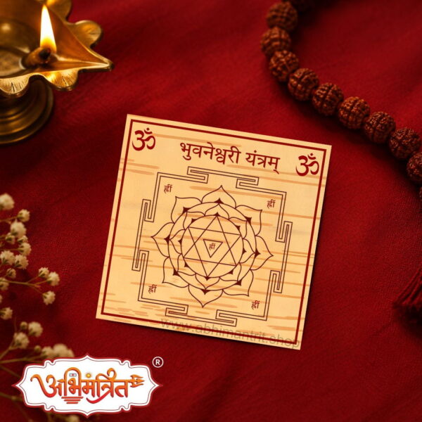 bhuvneshvari yantra abhimantrit