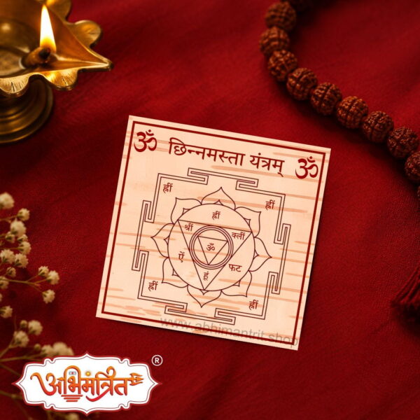 chhinamasta yantra abhimantrit