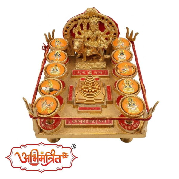 dasmahavidhya chowki
