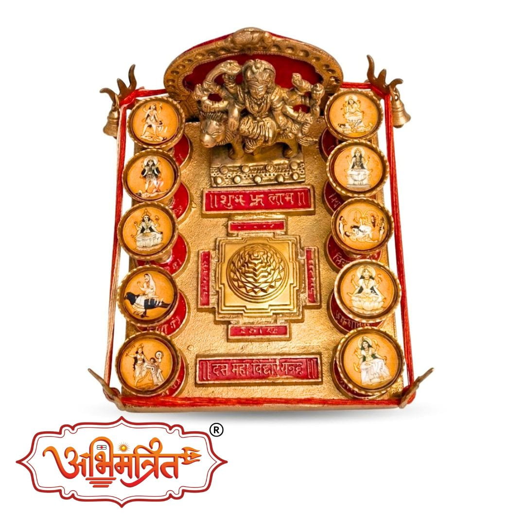dasmahavidhya yantra chowki