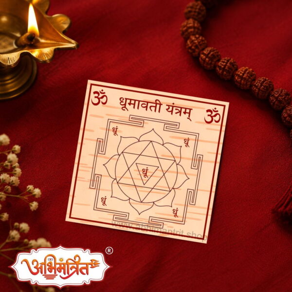 dhumawati yantra abhimantrit
