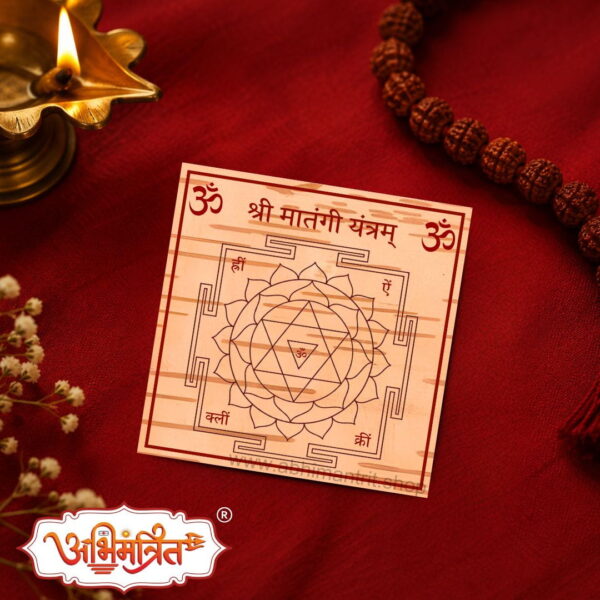 matangi yantra abhimantrit