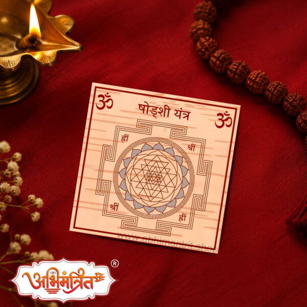 shodashi yantra Abhimantrit