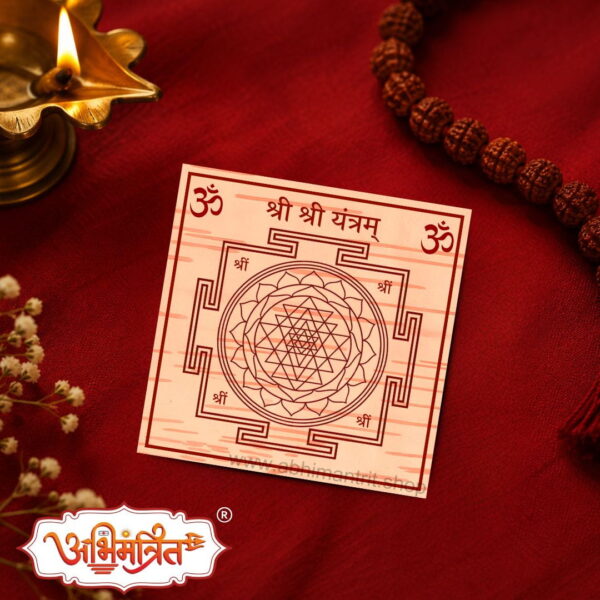 shri shri yantra abhimantrit
