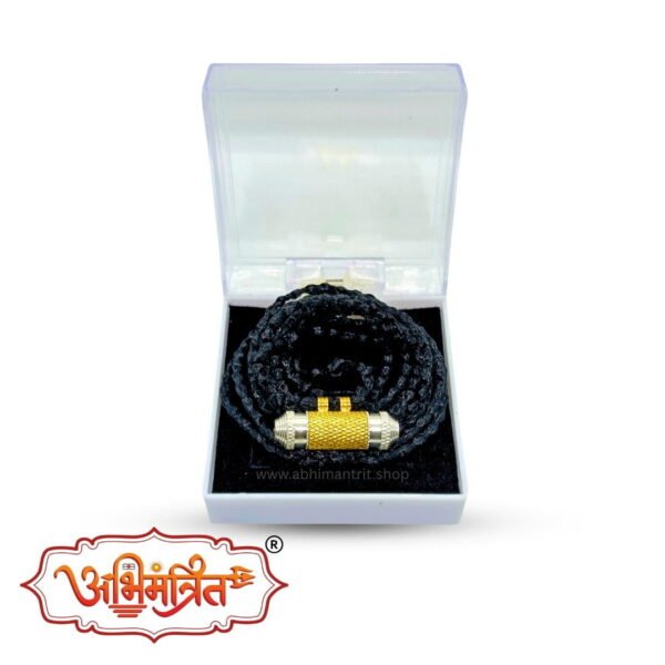 sampurna raksha kavach abhimantrit